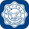 学在西电平台