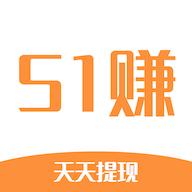 51趣赚红包版
