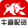 牛道官网