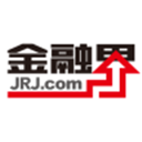 金融界