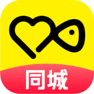 2022伊对同城相亲交友app最新版
