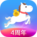 马上金融App