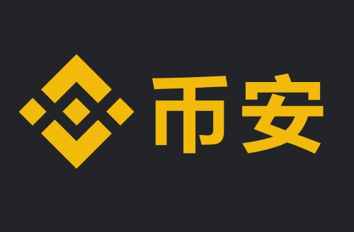 币安下载iOS 币安下载v2.25.2 iOS