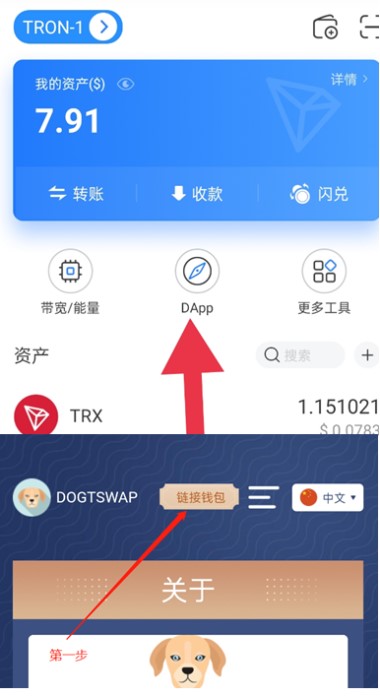 欧易DeFi是什么意思？一文读懂欧易DeFi挖矿