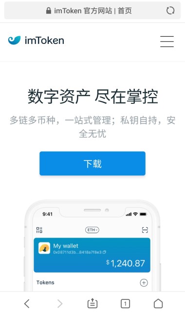 CELT币在哪里买？CELT币上线交易所盘点