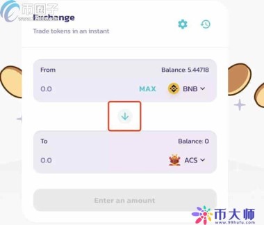 BHEX是什么交易所？BHEX币核交易所全面介绍