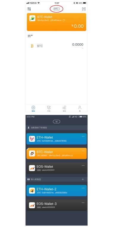 欧易交易所简介 欧易OKEX最新可用网址盘点