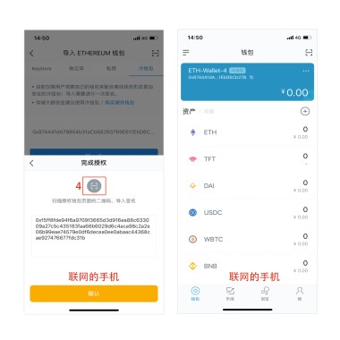 在欧易上买币犯法吗？一文了解OKX欧易合法性