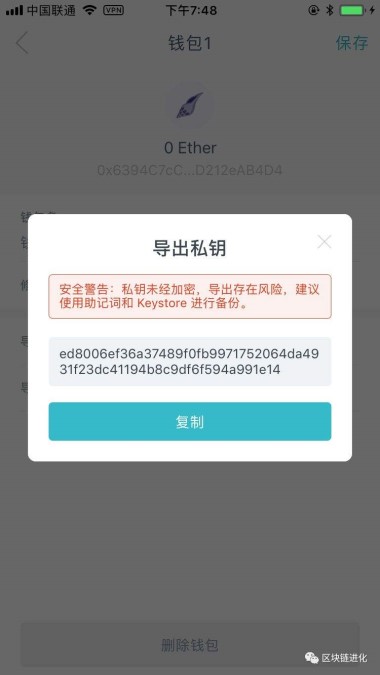 FIL币怎么买？FIL币交易平台盘点