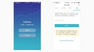欧易买币后多久能提币？详解为何欧易24小时后才能提币