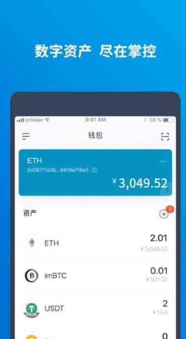 欧易中国用户可以注册吗？欧易国内究竟能不能玩？