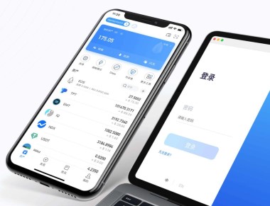欧易比特币交易所下载_欧易比特币官方交易所下载_笨木鸡