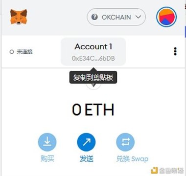 欧易怎么下载不了APP？OKX欧易官网最新下载教程