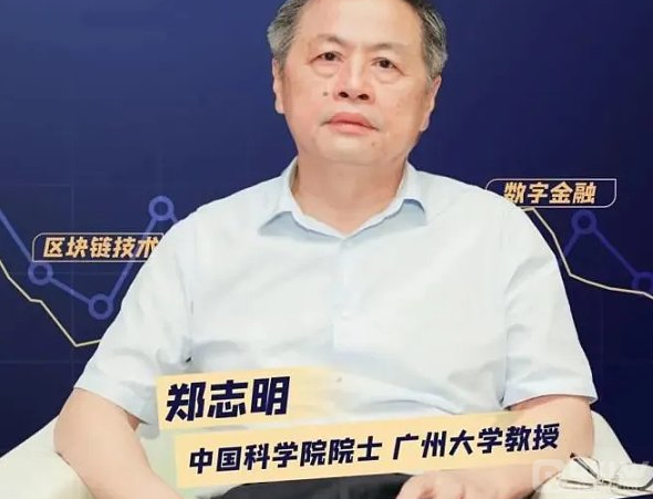 建立我国国家区块链基础平台迫在眉睫