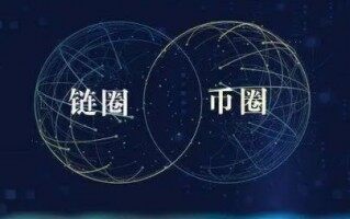 VeChainThor(唯链雷神钱包)下载-唯链雷神钱包v1.2.0 安卓版