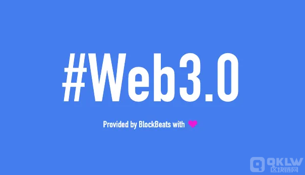 Web3通用API平台Phyllo完成1500万美元A轮融资，RTP Global领投