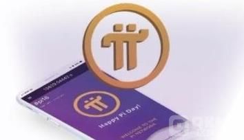 警惕：π币（派币、pi network、兀币）可能是杀猪盘！