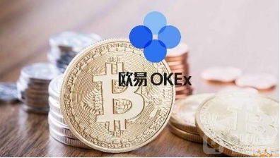 注册OKEX交易所账号步骤详解！