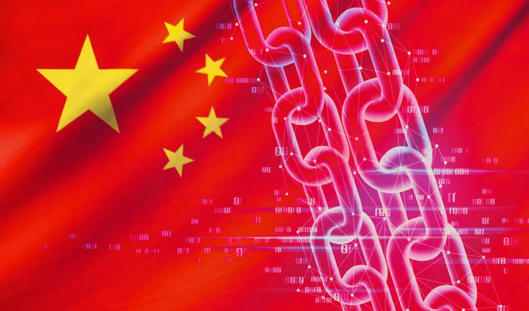 我国将打造权威可信数字身份链 以长安链作为区块链底层平台-第1张图片-腾赚网