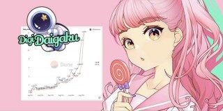 NFT项目DigiDaigaku***登顶Opensea！本周将空投 获2亿美元投资