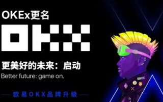 欧易虚拟币交易平台下载_欧易虚拟币交易所2022v6.0.48