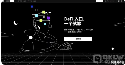 欧易交易所在中国合法吗？欧易okx交易所合法性简述