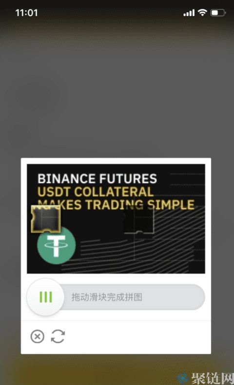 币安binance官网打不开？进不去怎么办？