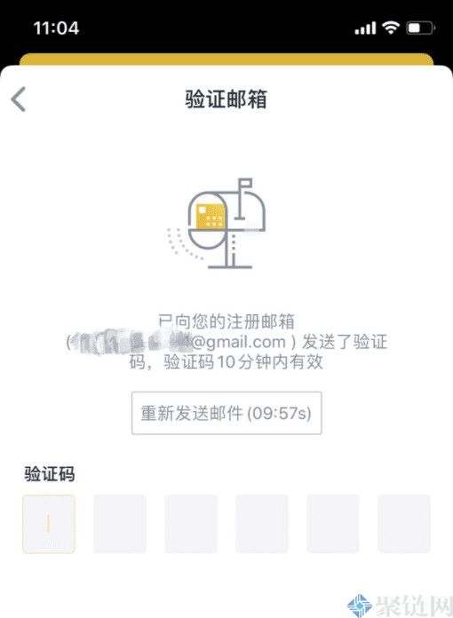 币安binance官网打不开？进不去怎么办？