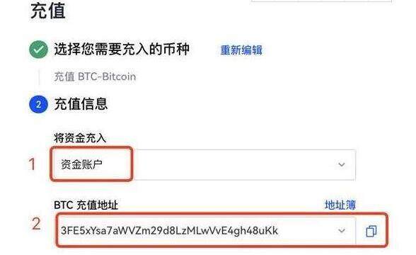 ok交易所app下载 欧易最新版v6.1.14-第4张图片-腾赚网