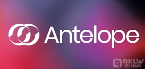 EOS网络基金会推出新分叉公链Antelope，以取代EOS