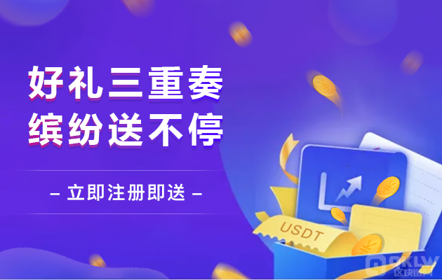比特币成避险资产！加密货币衍生产品受到用户欢迎！