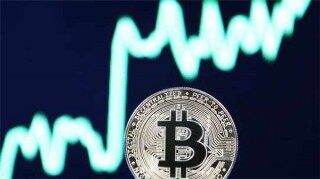 比特币各种信息(比特币相关内容)