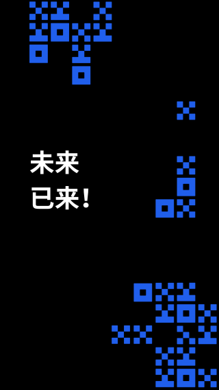欧易官方最新版本怎么下载？okex app安卓与苹果版下载