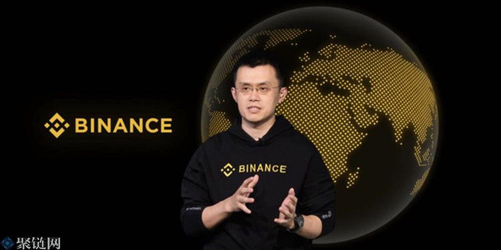 赵长鹏辟谣称陈光英不是币安幕后操盘者，并称币安不是中国公司