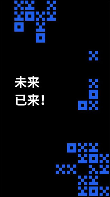 okex欧易交易所app下载 欧易安卓版下载 v6.1.14-第5张图片-欧易下载