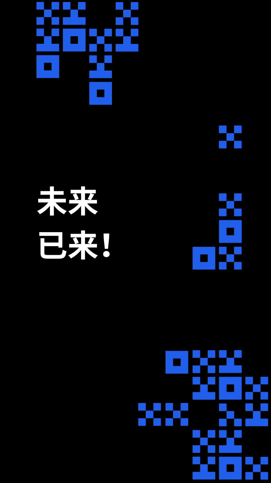 欧易官方最新版本怎么下载？okex app安卓与苹果版下载