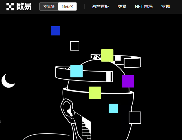 怎样下载比特币交易软件？2022怎么购买比特币教程详解？