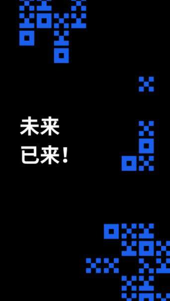 ok交易所下载-okex欧易官网app下载6.1.12-第2张图片-欧易下载