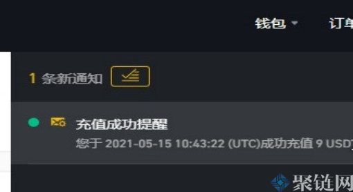 全面分析火币清退里面的币怎么办？