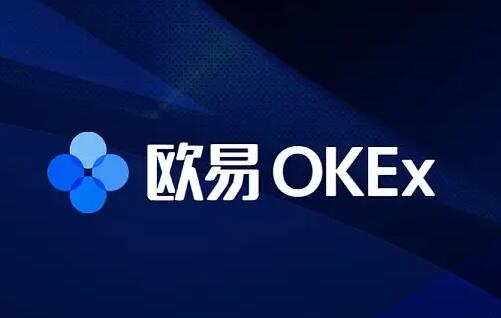 欧易平台下载安装-欧易平台官网登录