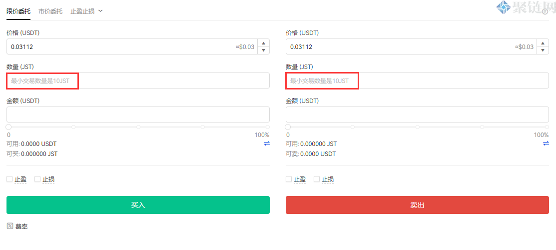 JST币怎么获得？JST币买卖交易教程