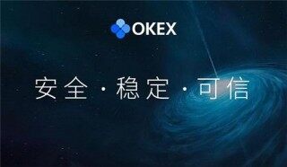 欧易交易所app官网下载_欧易手机版免费下载地址