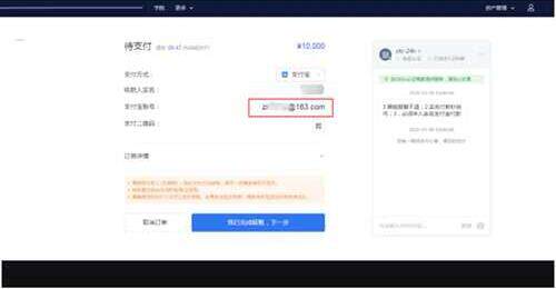 luna币客户端下载地址 luna币手机v6.0.48最新版官方-第11张图片-欧易下载 luna币客户端下载地址 luna币手机v6.0.48最新版官方-第11张图片-欧易下载