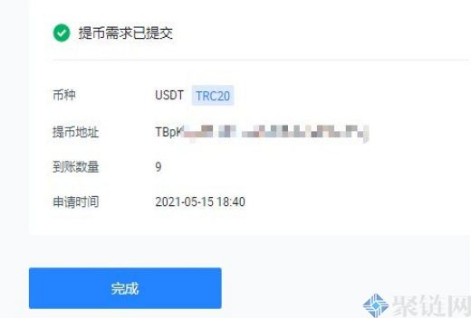 全面分析火币清退里面的币怎么办？