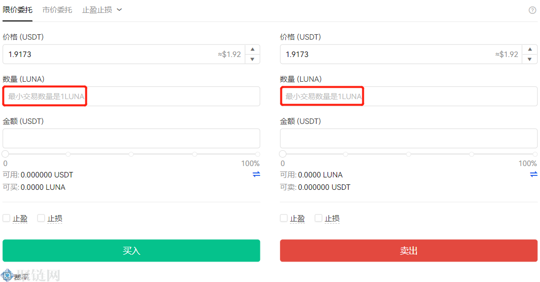 LUNA币怎么买？LUNA币交易所购买教程介绍