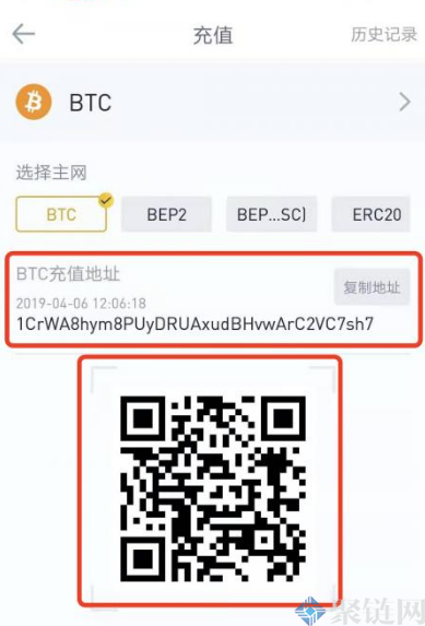 交易所之间可以转币吗？交易所之间怎么转币？