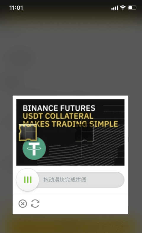 买比特币怎么操作？新手买比特币攻略
