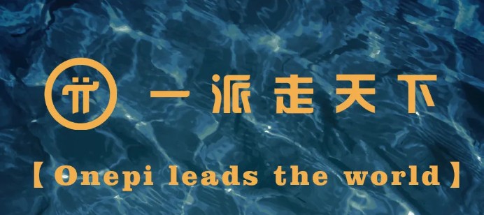 pi币在美国多少钱一个？pi币在国外的价格2022