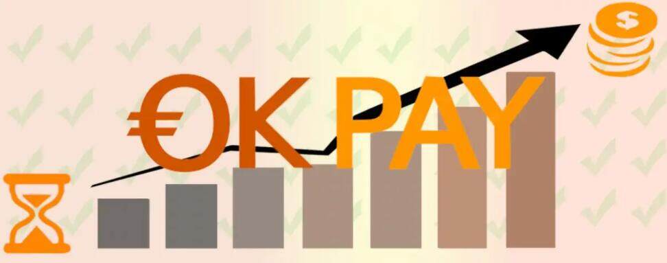 okpay手机app安卓 安卓okpay版app下载-第1张图片-欧易下载 okpay手机app安卓 安卓okpay版app下载-第1张图片-欧易下载