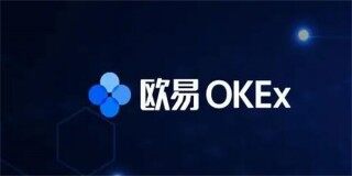 欧易交易所是哪个国家的 欧易交易所在什么地方